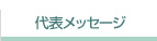 \bZ[W