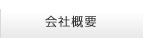 ЊTv